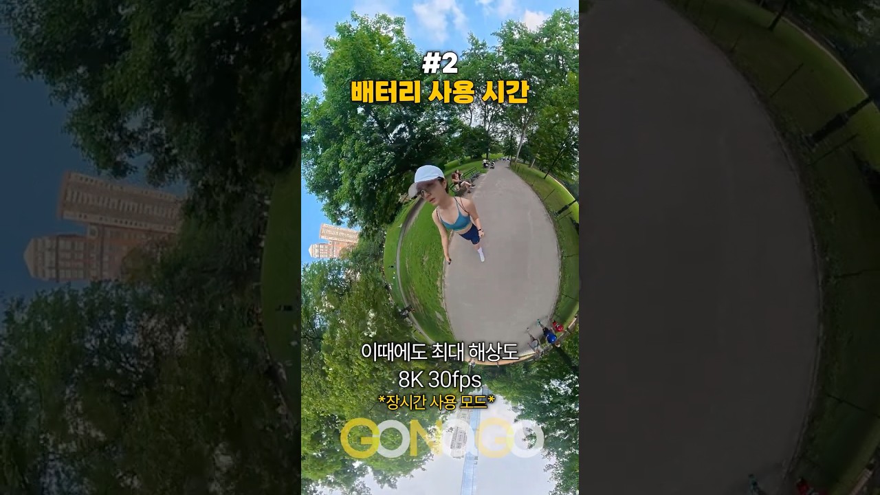 드론 회사가 만든 첫 360 카메라, 오즈모 360 #DJIOsmo360