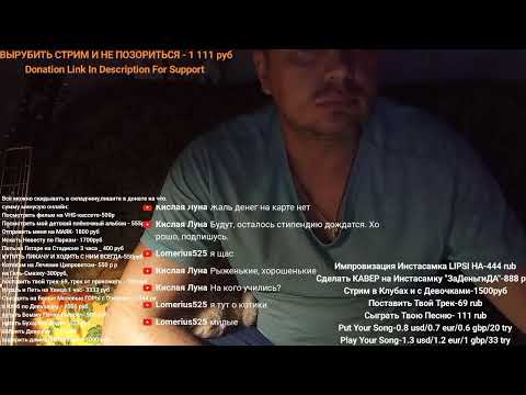 Жесткий Мужской Кукинг!) !linktree !commands !tg