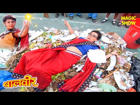 जादुई छड़ी से ज्वाला बनेगी सबसे ताकतवर? | Balveer | Baalveer Returns | Hindi Serial | #devjosh