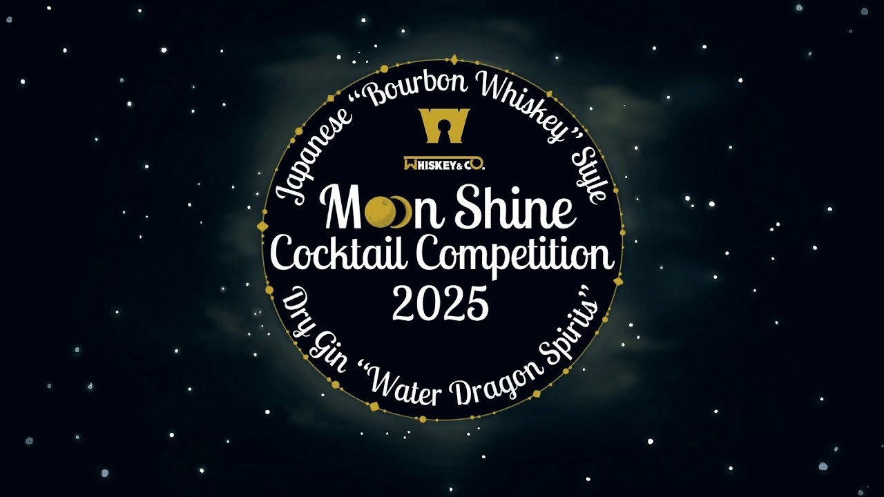 Moon Shine Cocktail Competition 2025