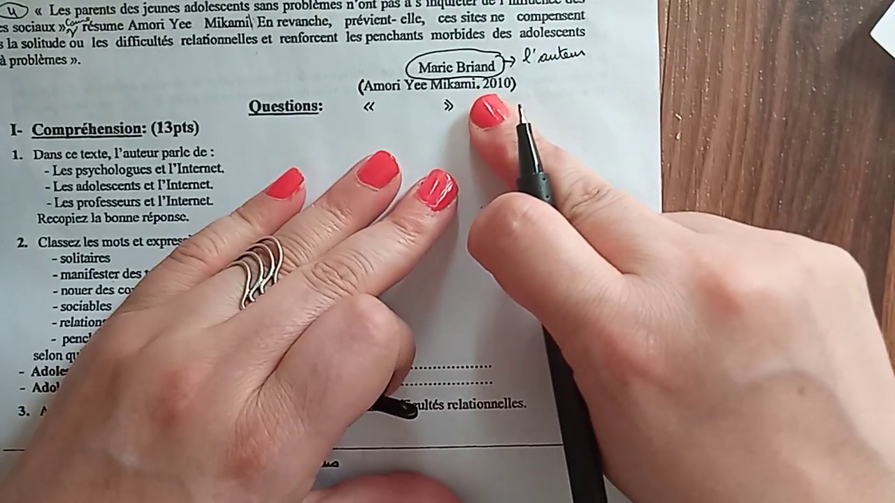 راح تندم ادا ما شفتش الفيديو حتي الاخير analyser un texte argumentatif