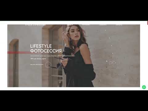 SEO-аудит проекта alprofoto.site
