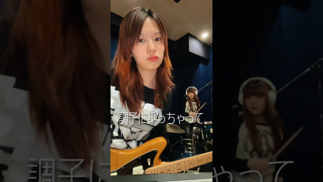 明日はLIVE〜❤️‍🔥❤️‍🔥❤️‍🔥❤️‍🔥❤️‍🔥　