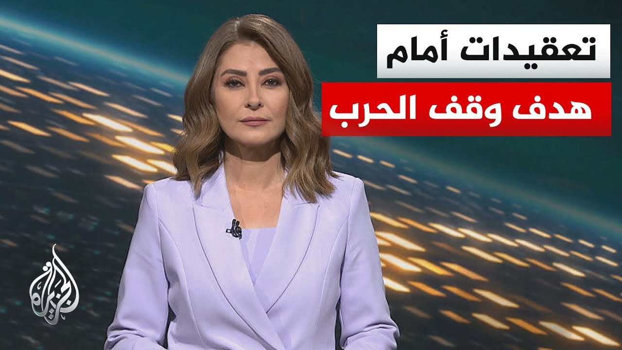 ���� ����� | ������� ������ ������ �� ��� ����� ������
 - نشر قبل 11 دقيقة