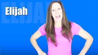 Name Game Song ELIJAH | Learn to Spell Your Name ELIJAH | Patty