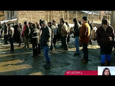 საპროტესტო აქცია ჭიათურაში