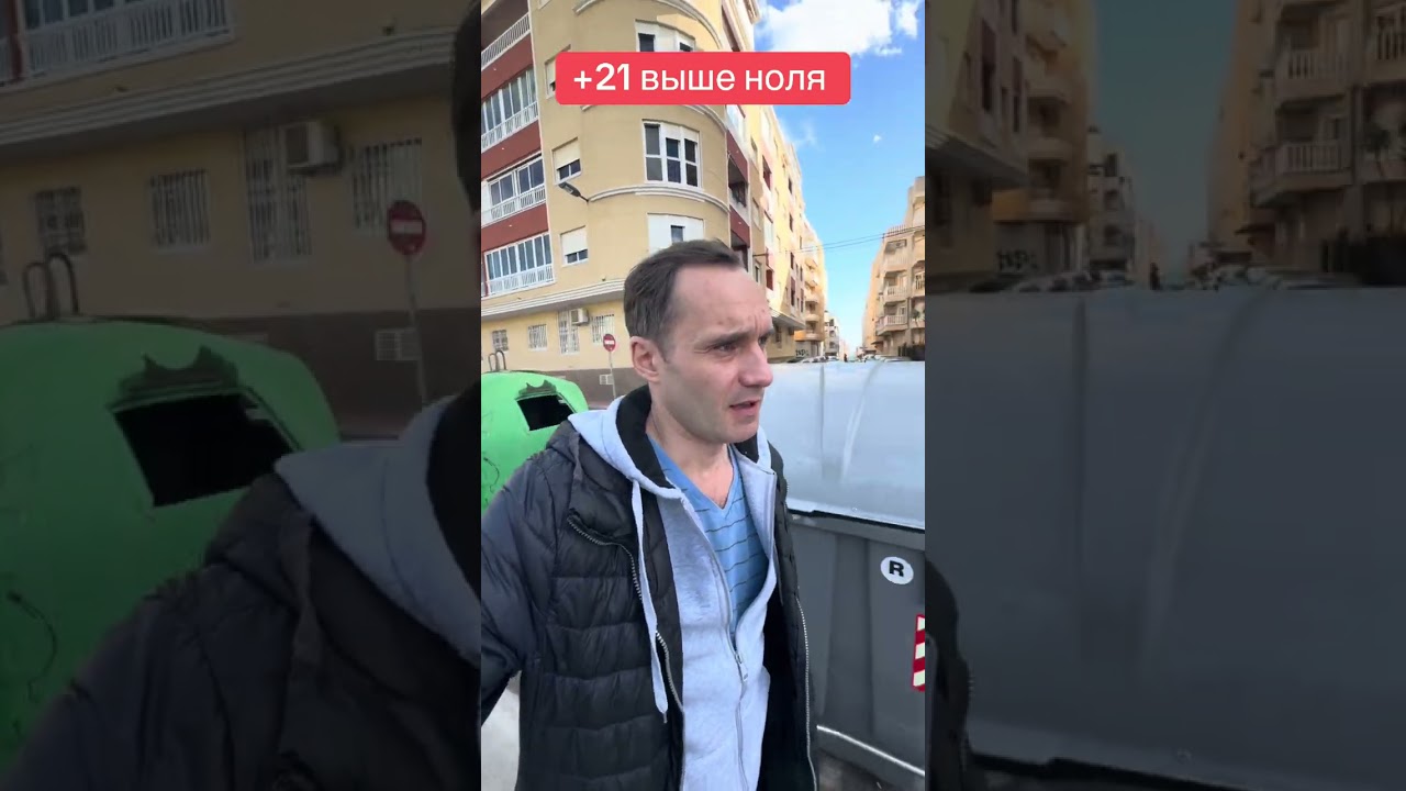 Ссылка в профиле