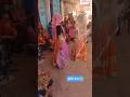 दो में से नवेरो राजा को मनकी 😅#bundeli #shortsfeed #youtubeshorts #shorts