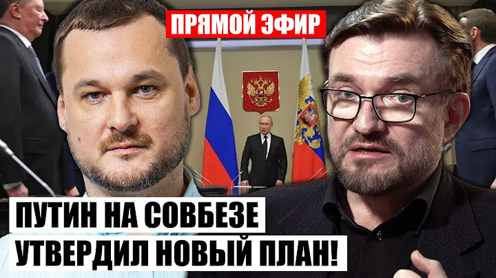 💥ЯКОВИНА: Путин резко сменил план, будет ли наступление на Киев, новый приказ Лукашенко