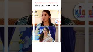 Tapu & Sonu literally change.. 💗 #shorts #tmkoc #viralvideo #tapusena #tarakmehtakaultachashma