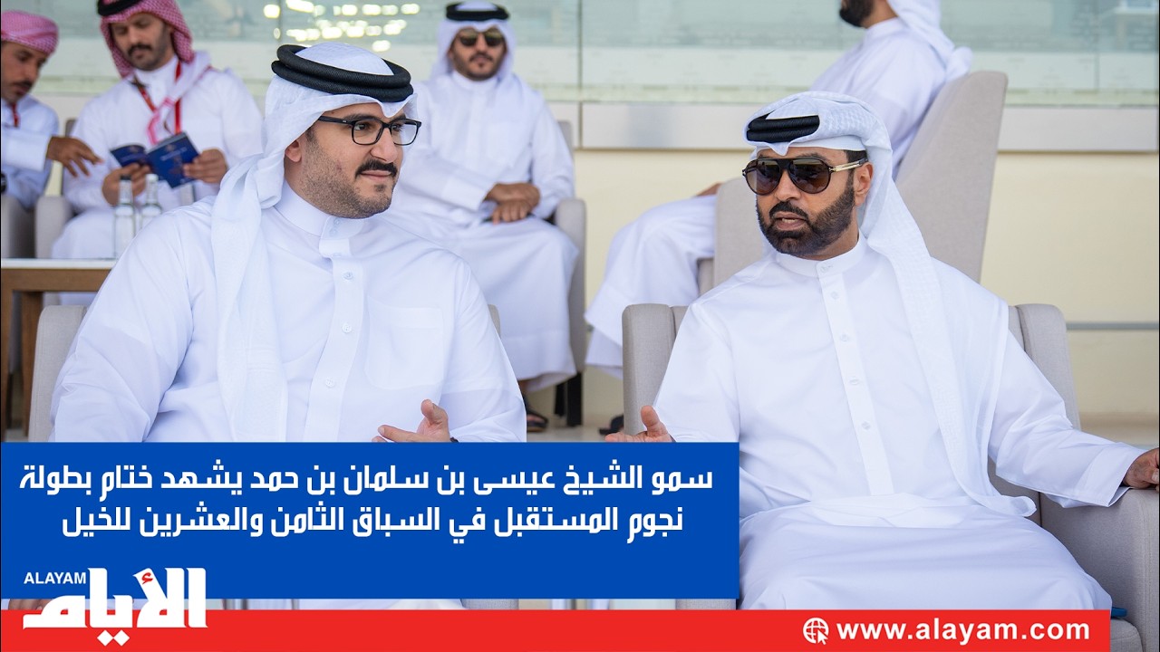 ��� ����� ���� �� ����� �� ��� ���� ���� ����� ���� �������� �� ������ ������ �������� �����
 - نشر قبل 10 دقيقة