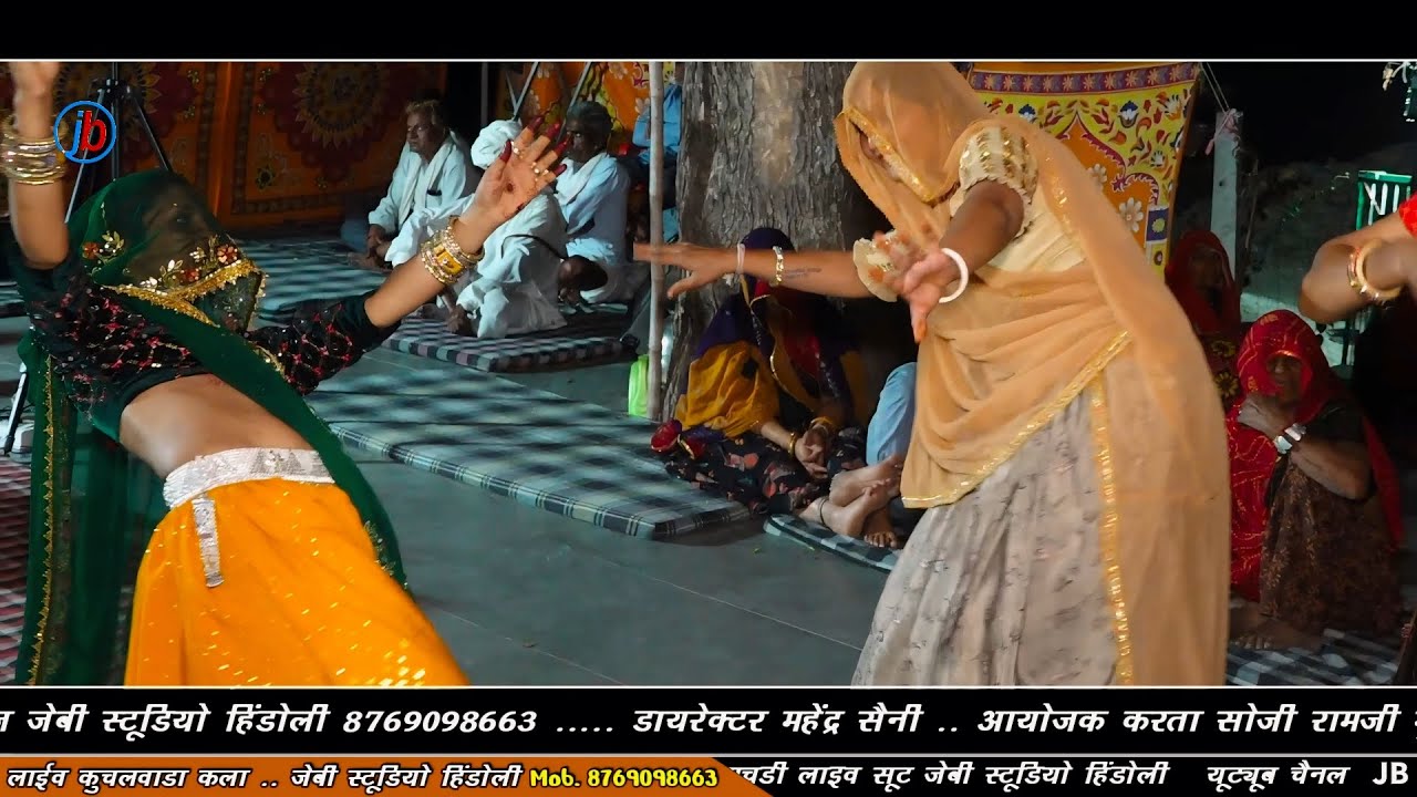 कमर के झटका वाला डांस गुजरिया का !! गायक उदय लाल गुर्जर बोरखेड़ा !! Singer Uday Lal Gurjar bhajan