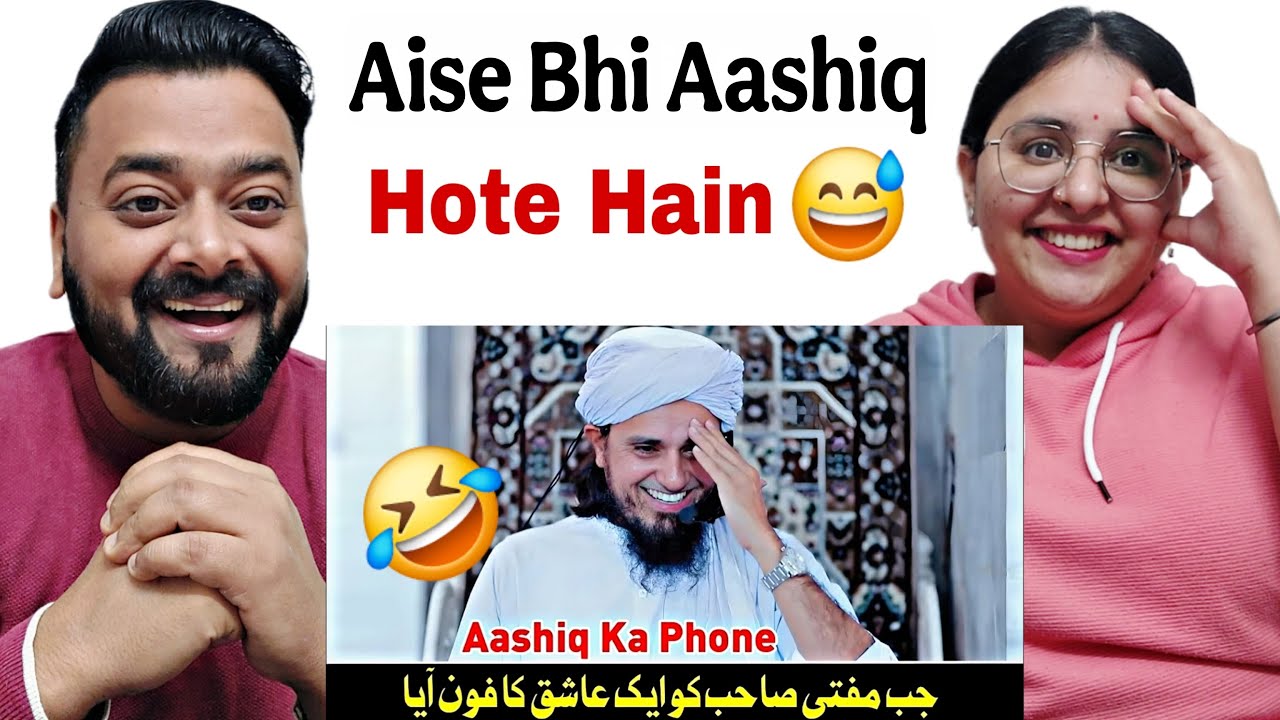 Jab Mufti Sahab Ko Aaya Ek Ashiq Ka Phone 🤣😅 | Mufti Tariq Masood | Indian Reaction