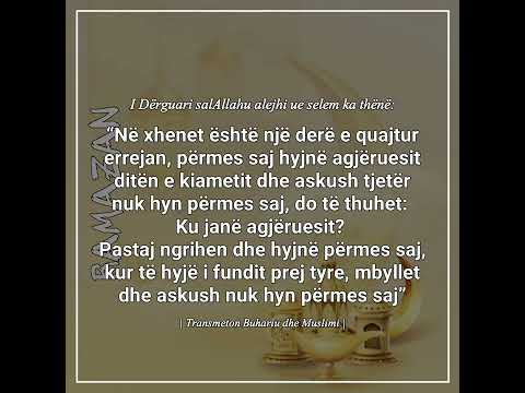 30. Hadithe Profetike