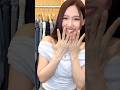 나연: 카와이다케쟈다메데스까? 나: 이이요!!!💗 #NAYEON #나연 #ナヨン #TWICE #트와이스사나