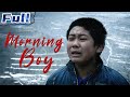 Engmorning boy  drama movie  china movie channel english
