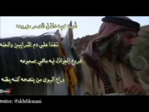 شيلة انا العي 2015 كلمات سعد بن جدلان اداء فيصل المداريه تصميم الدبلوماسي