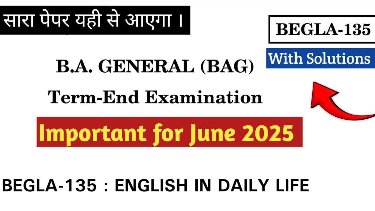 begla 135 previous year question paper solved | begla 135 question paper 2025 | begla 135 playlist