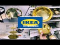 МНОГО КЛАССНЫХ НОВИНОК В IKEA. Золотая коллекция в ИКЕА.  Февраль✅🔥