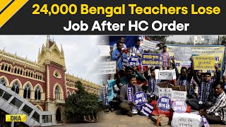 Recruitment Of 24,000 Teachers Cancelled By Calcutta HC | Teacher Recruitment 'Scam' | West Bengal