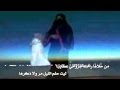 ليلة الذكرى للشاعر عوض القوانه اداء ناصر السيحاني