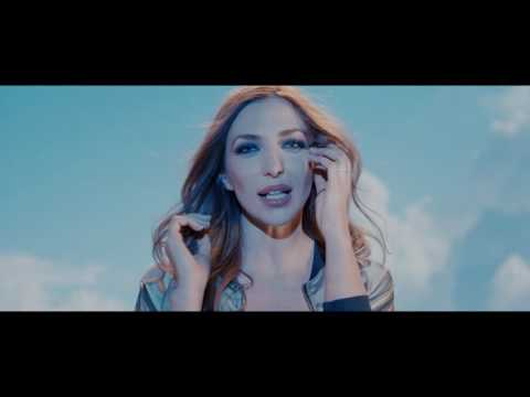 София Принц - Далеко [Official Video]