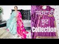 Punjabi suit collection   