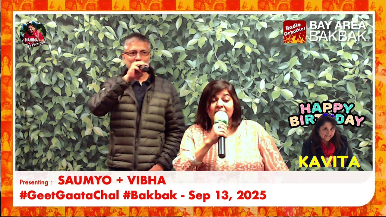 #ggc #bakbak Saumyo + Vibha singing... Akhiyan Milao Kabhi...