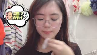 大陆新移民在香港被歧视？广东妹子说出亲身经历，这个理由很牵强