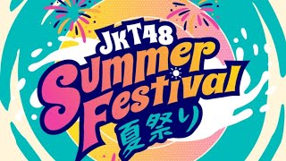 M08 | Wimbledon he Tsuretette (Ajak Aku Pergi Menuju ke Wimbledon) | JKT48 Summer Festival Show 1
