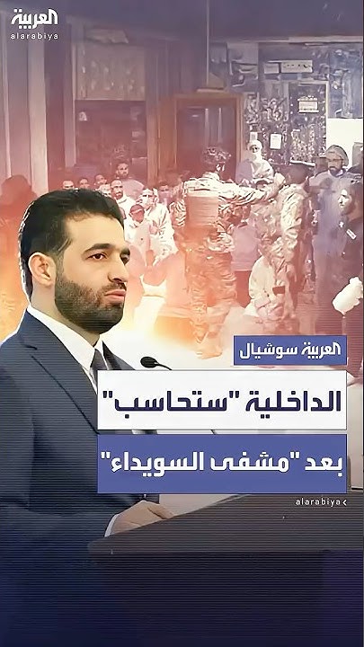          :    
 - نشر قبل 27 دقيقة