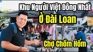 Download Lagu Cuộc Sống Người Việt Ở Đài Loan - Bất Ngờ Khu Người Việt Đông Nhất Đài Loan MP3 Download Lagu Cuộc Sống Người Việt Ở Đài Loan - Bất Ngờ Khu Người Việt Đông Nhất Đài Loan MP3