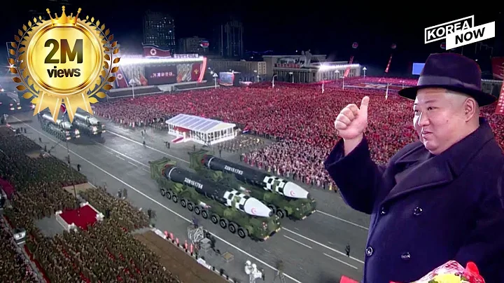 [Full Ver.] N. Korea's nighttime military parade: New ICBM, Kim Jong-un's daughter - DayDayNews