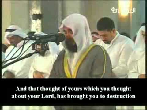 Mishary Al Afasy Surah Fussilat Emotional Mishary Al Afasy Surah Fussilat Emotional