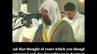 Mishary Al Afasy - Surah Fussilat - Emotional