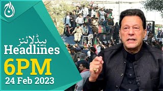 Marri sit-in over Barkhan continues, snubs Khan of Kalat jirga edict - Aaj News