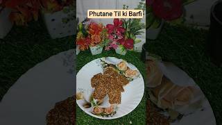 phutane Til ki barfi #youtubeshorts #food #shortvideo #viralvideo #shortsfeed #short