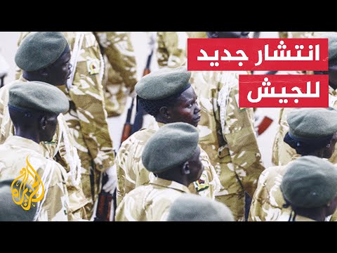 مصدر وزاري للجزيرة: الجيش سحب قوات من ولاية نهر النيل ومنطقة الفشقة ويوجهها إلى الخرطوم
