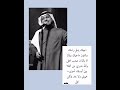 راشد الماجد اجيك يسلم راسك وشلون ماجيك وياك رومانسية بلا حدود راشد الماجد اجيك يسلم راسك وشلون ماجيك وياك رومانسية بلا حدود