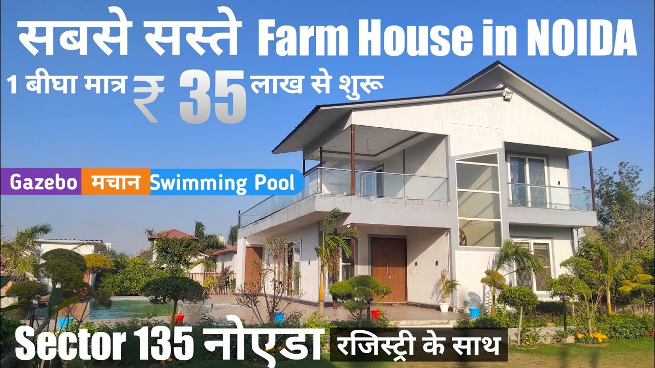 Farmhouse in Noida | Farmhouse in Noida Sector 135 | Farmhouse in Noida under 50 lakhs