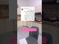 أبعتلي القيس نبعتلك الدوفي يعجبك وجدلي دراهم نجي ليك السلام علكم