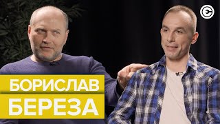 Про &quot;Правий сектор&quot;, другу спробу стати мером Києва, Скабеєву та недоразуМендель | Борислав Береза