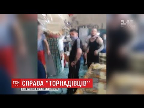 ТСН отримала кадри непокори екс-бійців 