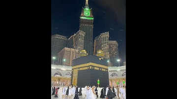 سورة الفتح تلاوة القارئ وديع اليمني