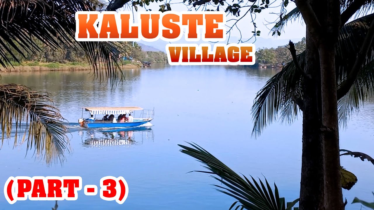 Kaluste Village (Part - 3) / kokani baat / junaid deshmukh vlog
