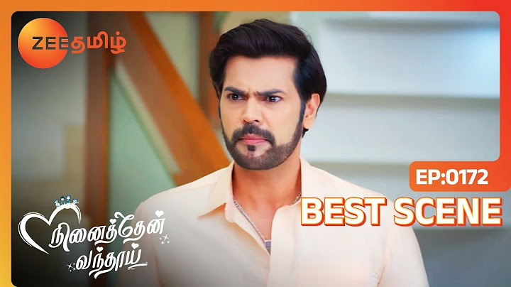 Ninaithen Vandhai | சுடரை ஏத்துக்க மாட்டாரா எழில் | Ep - 172 | Best Scene | Sep 11 2024 | Zee Tamil