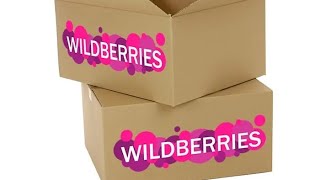 :   Wildberries 