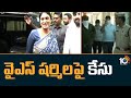 Case filed against YS Sharmila