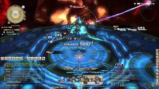 Tam Forest 日記 大迷宮バハムート真成編を制限解除でソロ制覇 Final Fantasy Xiv The Lodestone