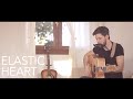 Sia - Elastic Heart feat. Shia LaBeouf & Maddie Ziegler (Damien McFly acoustic folk cover)